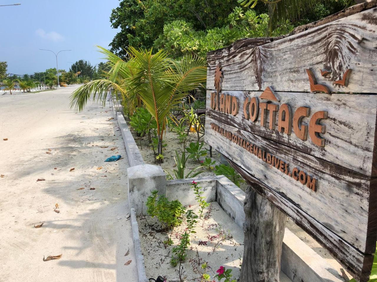 Island Cottage Maafushi Εξωτερικό φωτογραφία